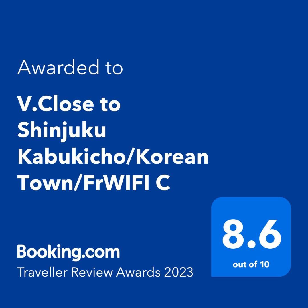 V.Close To Shinjuku Kabukicho/Korean Town/Frwifi C Tokyo Exterior photo
